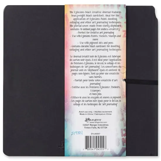 Dylusions Square Creative Journal, Black {4}