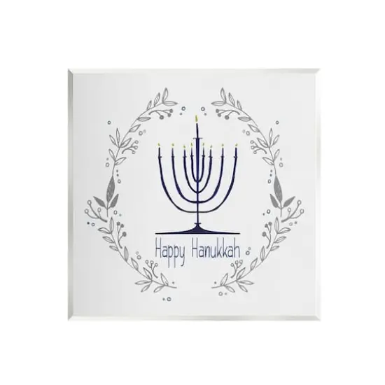 Stupell Industries Happy Hanukkah Botanical Wreath Wall Plaque Art {1}