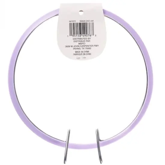 7.25" Tension Hoop by Loops & Threads&trade; {6}