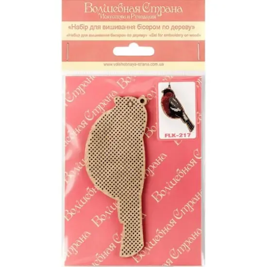 Wonderland Crafts Robin Bead Embroidery on Wood Kit {5}