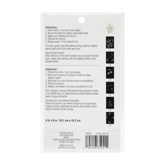 4" x 6" Wild Flowers Print Layering Stencil Set by Recollections&trade; {5}