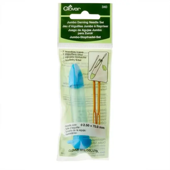 Clover Chibi Jumbo Darning Needle {1}