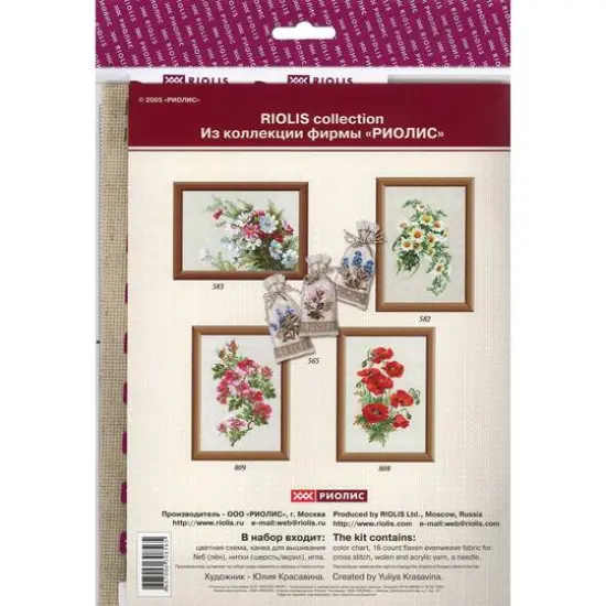 RIOLIS Dandelions Cross Stitch Kit {3}
