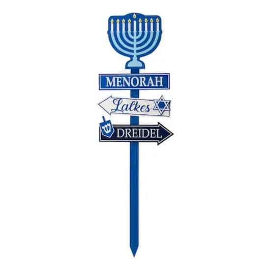 Glitzhome&reg; 3.5ft. LED Hanukkah Yard Stake {4}