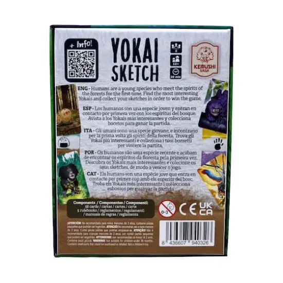 Yokai Sketch {4}