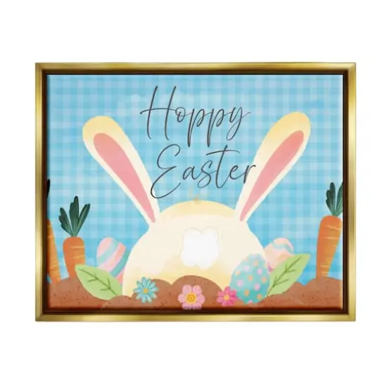 Stupell Industries Happy Easter Spring Carrot Garden Floater Framed Art Gold {1}