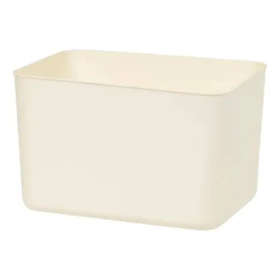 IRIS&reg; Large Cream Nestable Storage Organizer Bins, 4ct. {7}