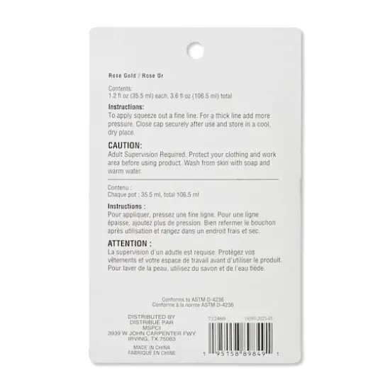 Mixed Glitter Glue, 3ct. by Recollections&trade; Rose Gold {7}