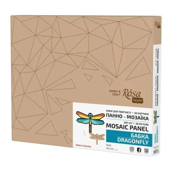 Rosa Talent Dragonfly Painting Your Puzzle Mosaic Art Kit {1}