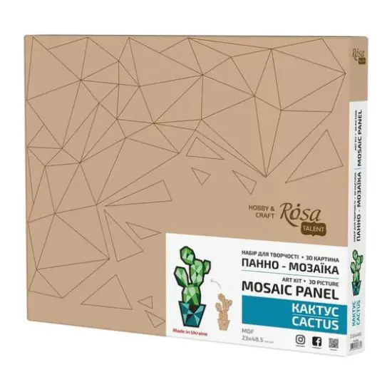 Rosa Talent Cactus Painting Your Puzzle Mosaic Art Kit {1}