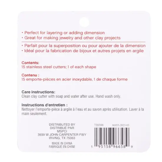 Mixed Clay Cutter Set by Craft Smart&reg; {4}