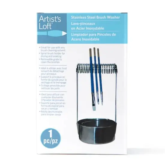 Brush Washer with Drying Rack by Artist's Loft&trade; {4}