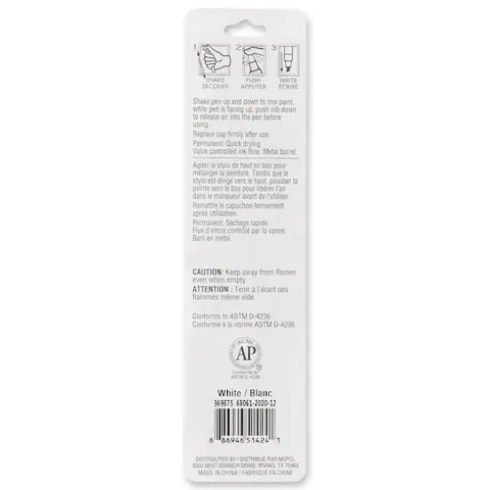 Chisel Tip Multi-Surface Premium Paint Pen by Craft Smart® White {5}