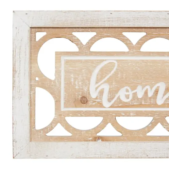Set of 2 Beige Wood Farmhouse Sign Wall Decor, 12.25" x 7" {3}