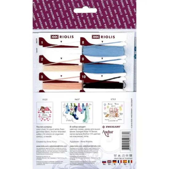 RIOLIS Boys Birth Announcement Cross Stitch Kit {3}