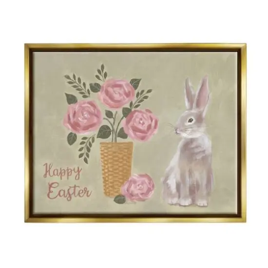 Stupell Industries Happy Easter Bunny Rose Bouquet Floater Framed Art Gold {1}