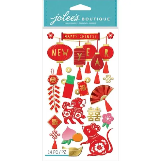 Jolee's Boutique&reg; Chinese New Year Themed Embellishments {3}