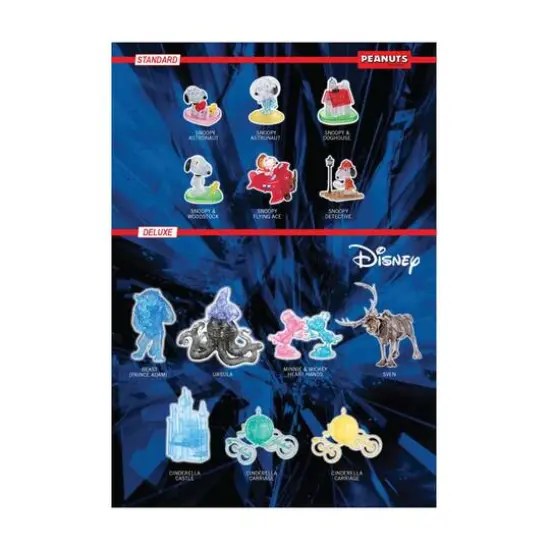 3D Crystal Puzzle - Disney Cinderella's Carriage (Clear): 71 Pcs {6}