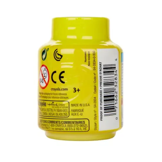 Crayola&reg; 2oz. Yellow Washable Paints, 12ct. {4}