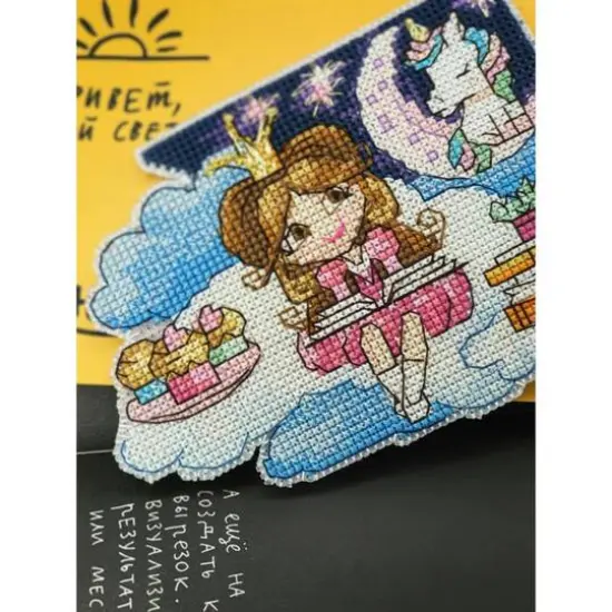Crystal Art Plastic Canvas Counted Cross Stitch Kit Bookmark Fantasy World Girl {4}