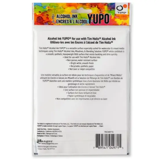 Tim Holtz&reg; Alcohol Ink Yupo&reg; Cardstock {4}