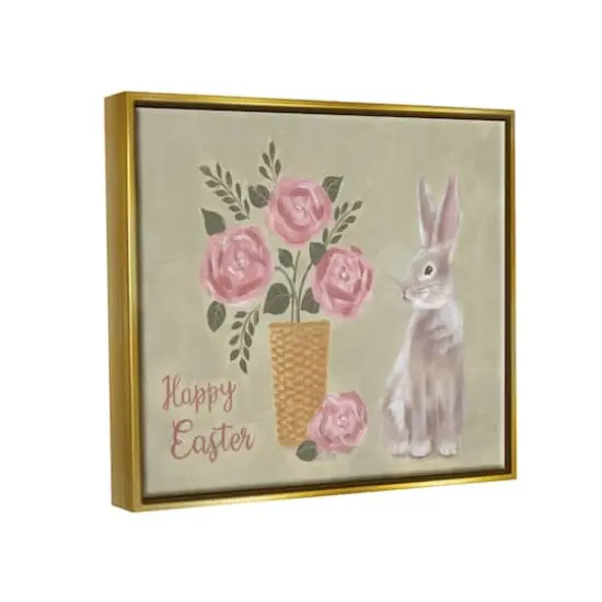 Stupell Industries Happy Easter Bunny Rose Bouquet Floater Framed Art Gold {4}