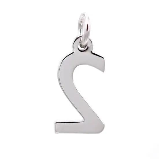Sterling Silver Number Charm by Bead Landing&trade; 2 {5}
