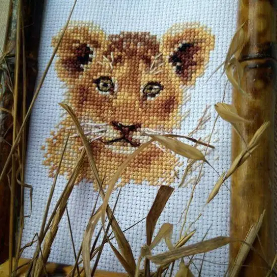 Alisa Animal Portraits Lion Cub Cross Stitch Kit {6}