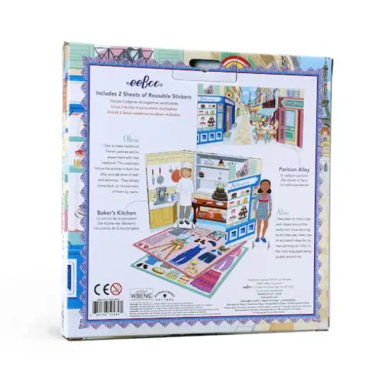 eeBoo Baker & Painter Paper Dolls Reusable Set {4}