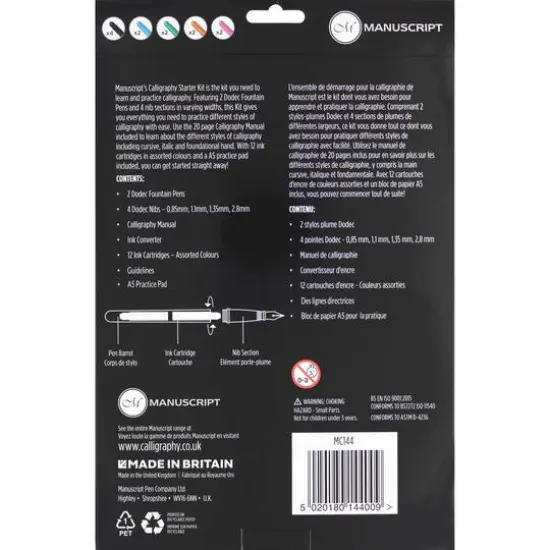 Manuscript Calligraphy Starter Kit {3}