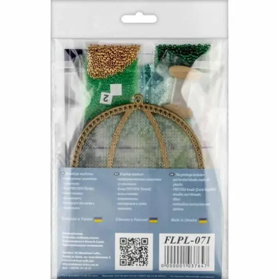 Wonderland Crafts Green Umbrella Christmas Ornament Bead Embroidery Kit {8}