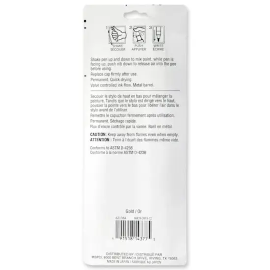 Premium Oil-Based Paint Pens by Craft Smart&reg; Gold {4}