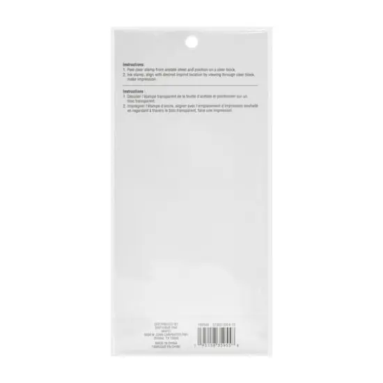 Nautical Clear Stamps, 10ct. by Recollections&trade; {6}