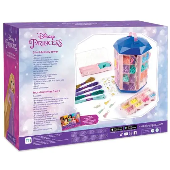 Make It Real&trade; Disney&reg; Princess 5-in-1 Activity Tower Kit {6}