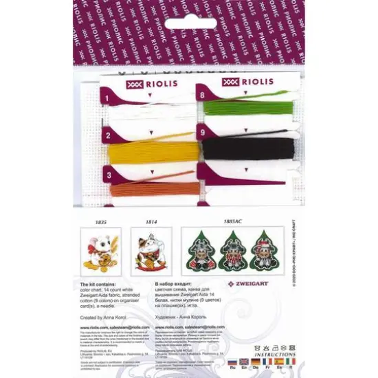 RIOLIS For The Success Cross Stitch Kit {3}