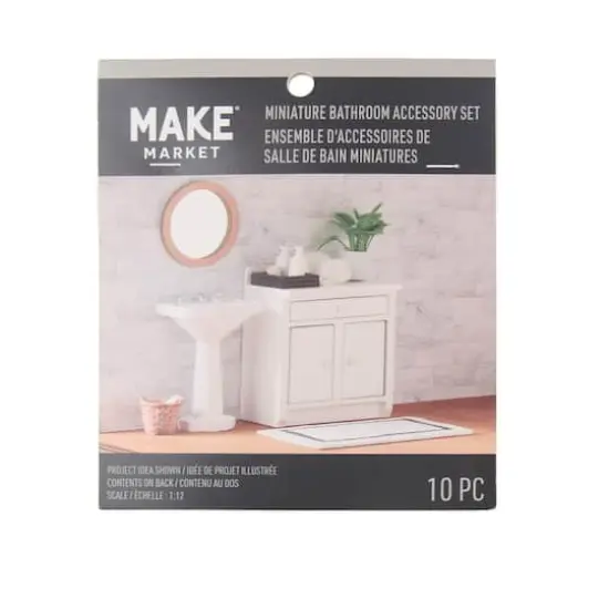 Mini Bathroom Accessory Set by Make Market&reg; {3}