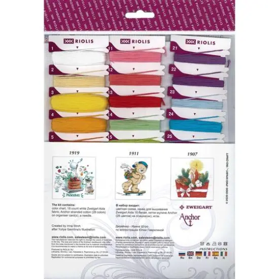 RIOLIS Recipe For Happiness Cross Stitch Kit {3}