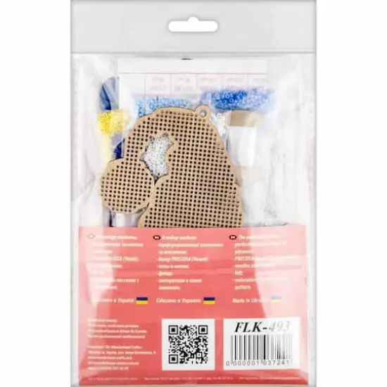 Wonderland Crafts Blue Gnome Bead Embroidery on Wood Kit {5}