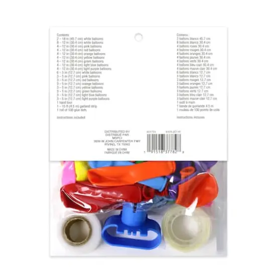 10ft. Rainbow Balloon Garland by Celebrate It&trade; {5}