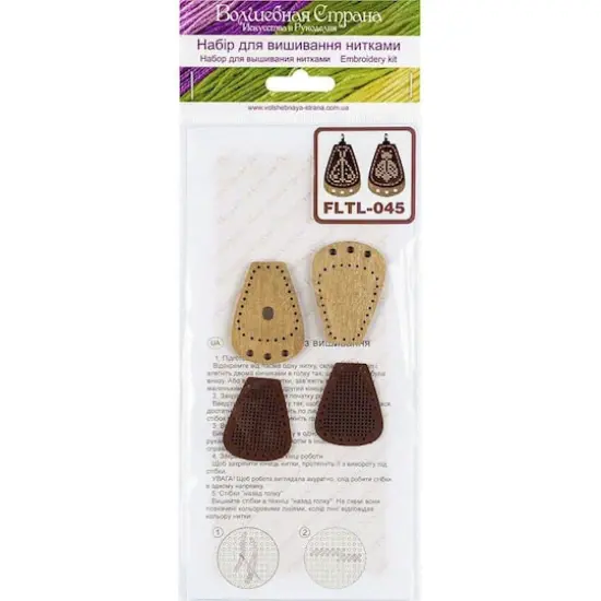 Wonderland Crafts Insect Needle Threader Embroidery Kit, 2ct. {4}