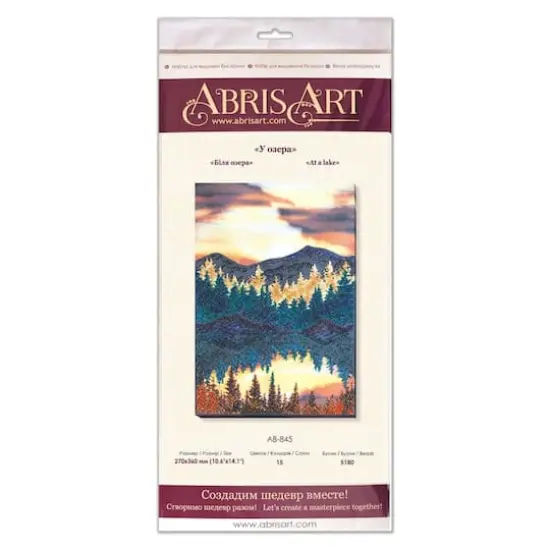 Abris Art At a Lake Bead Embroidery Kit {5}