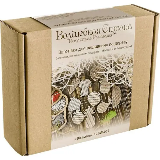 Wonderland Crafts Fruits & Vegetables Embroidery Blanks Set {6}