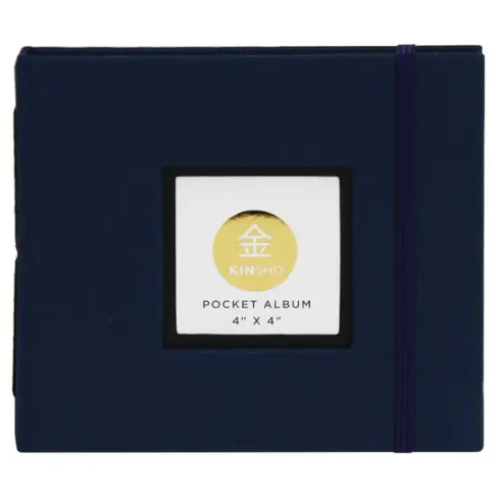 KINSHO Wave Pocket Album, 4" x 4" {1}