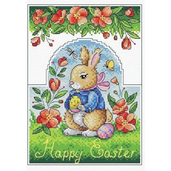 Mp Studia Easter Card Plastic Canvas Plastic Canvas Counted Cross Stitch Kit {1}