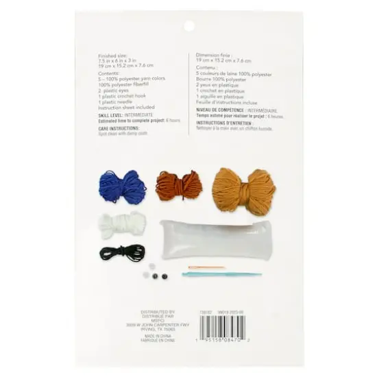 Intermediate Sloth Amigurumi Crochet Kit by Loops & Threads&reg; {5}