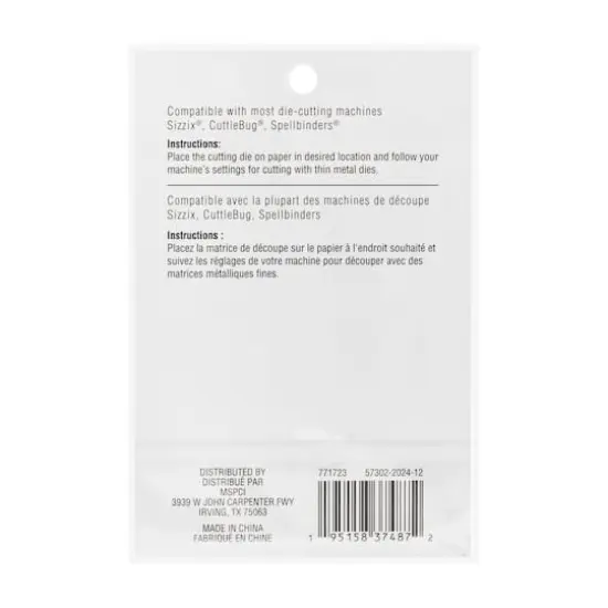 Mushroom Trio Cutting Die by Recollections&trade; {5}