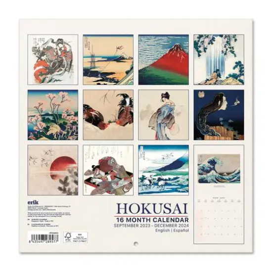 TF Publishing 2024 Japanese Art Bilingual Wall Calendar {3}