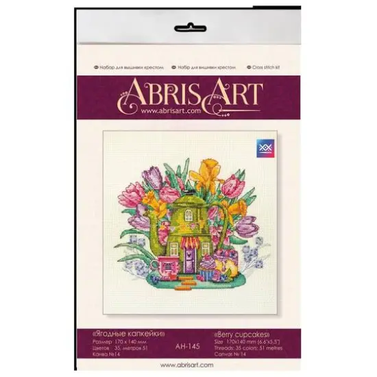 Abris Art Berry Cupcake Cross Stitch Kit {3}