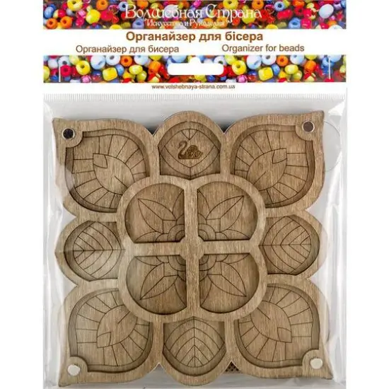 Wonderland Crafts 6" Mandala Bead Organizer with Transparent Cover {4}
