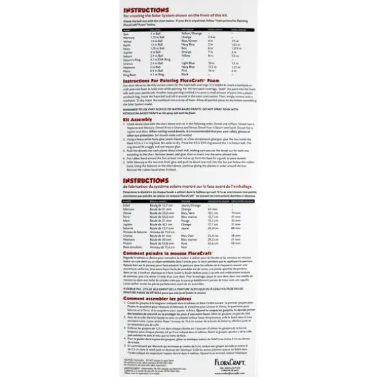 FloraCraft&reg; Solar System Kit {3}